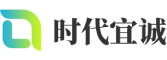 台州软件开发公司